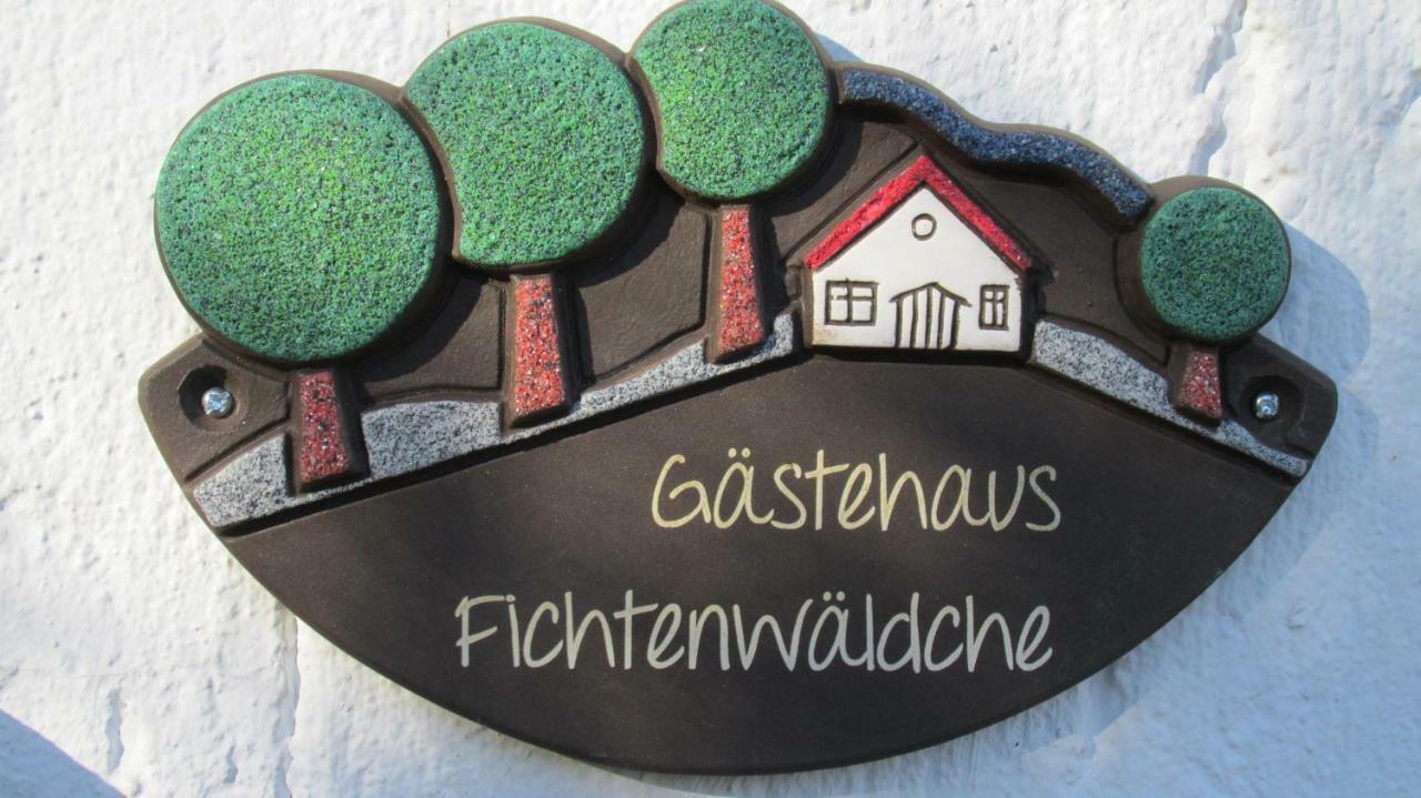 Gaestehaus Fichtenwaeldche Kelberg Luaran gambar